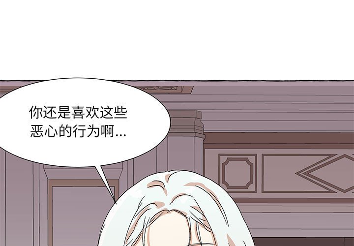 第57話 - 第0张