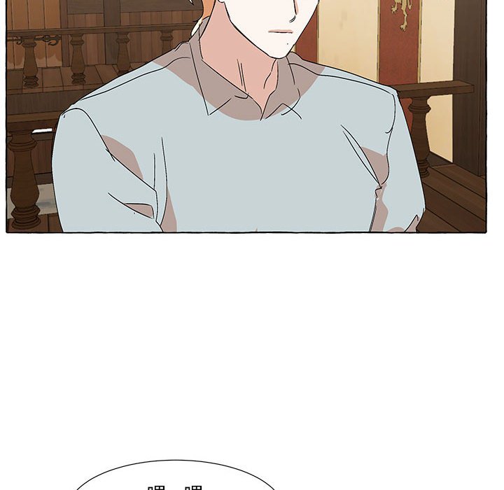 第57話 - 第103张