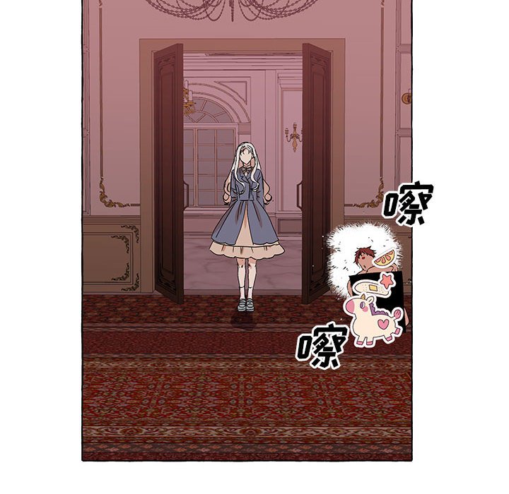 第57話 - 第11张