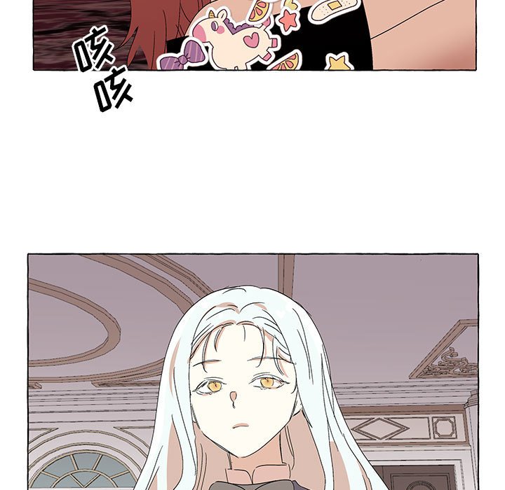 第57話 - 第14张