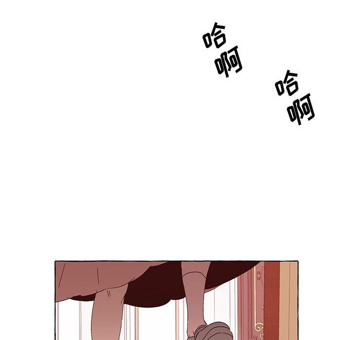 第57話 - 第16张