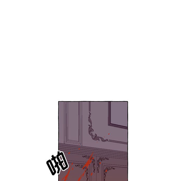第57話 - 第18张