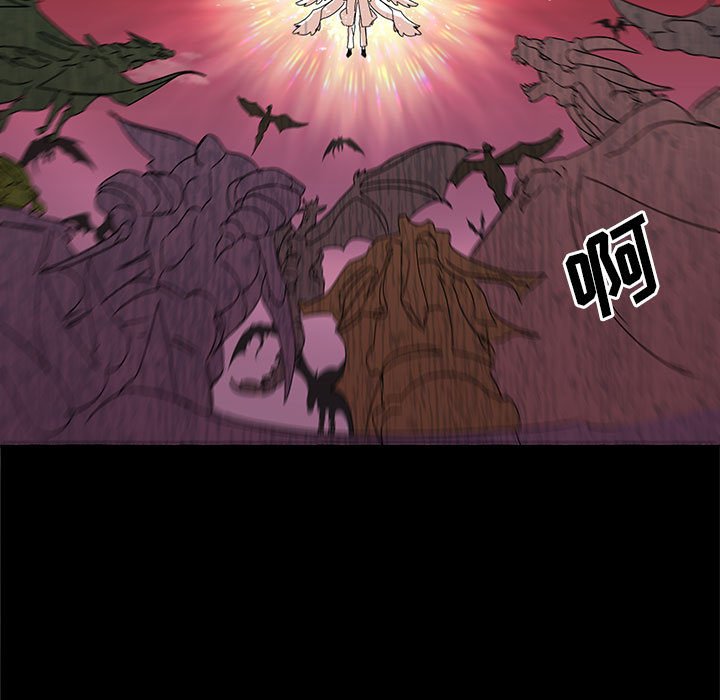 第57話 - 第39张