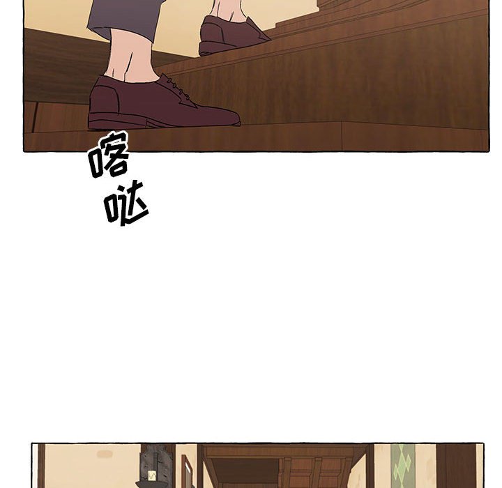 第57話 - 第86张