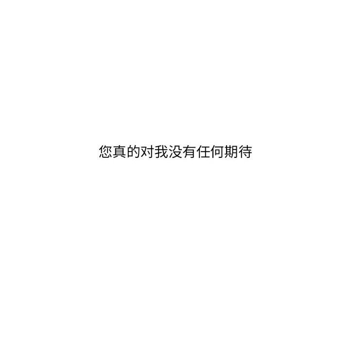 第58話 - 第107张