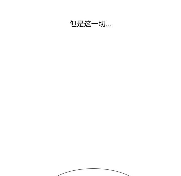 第58話 - 第112张