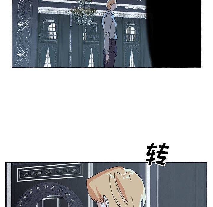 第58話 - 第114张