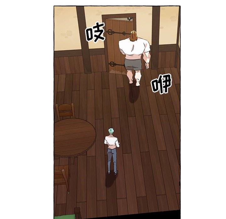 第58話 - 第47张