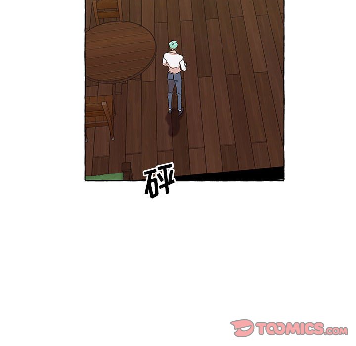第58話 - 第49张