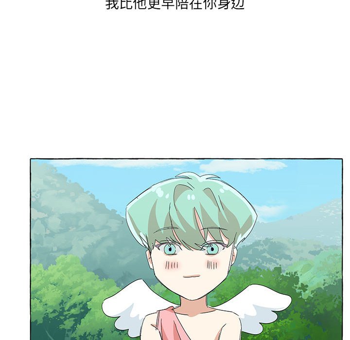 第58話 - 第60张