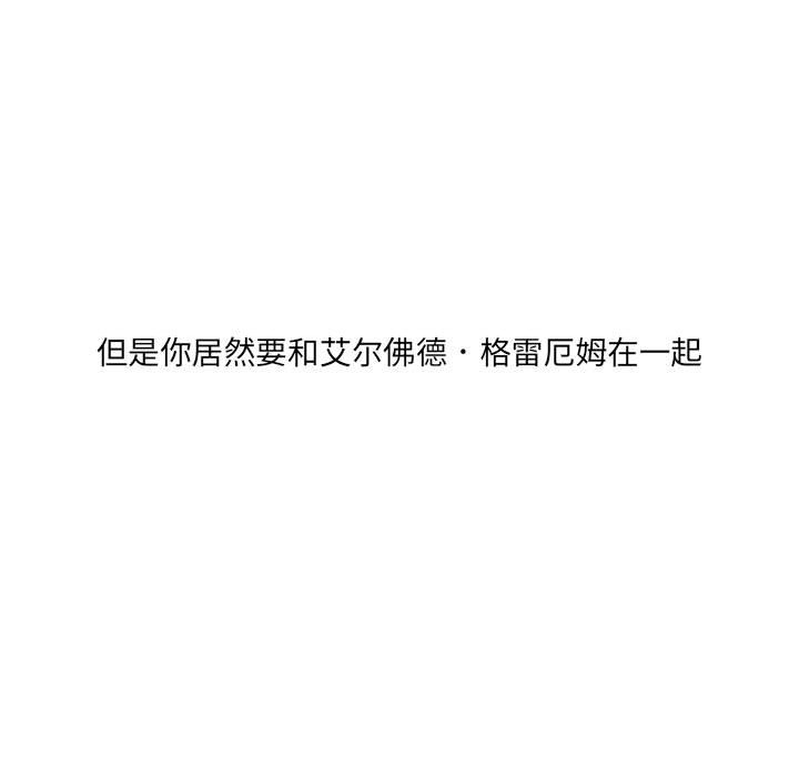 第58話 - 第62张
