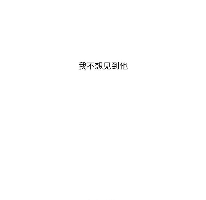 第58話 - 第63张