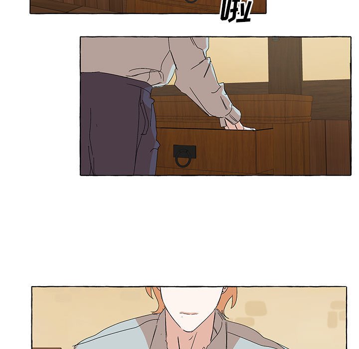 第58話 - 第8张