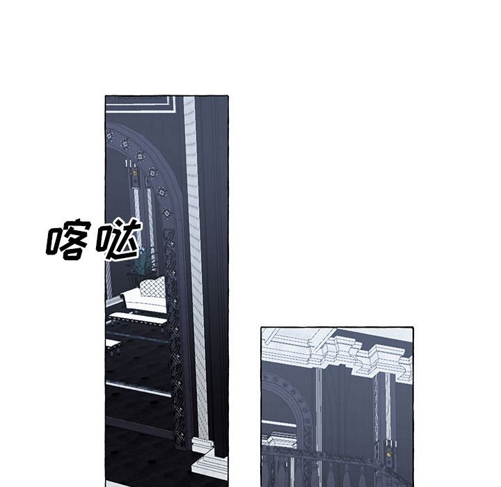 第58話 - 第92张