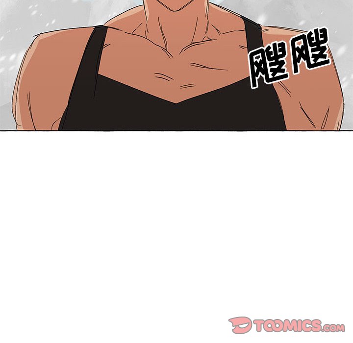 第59話 - 第11张