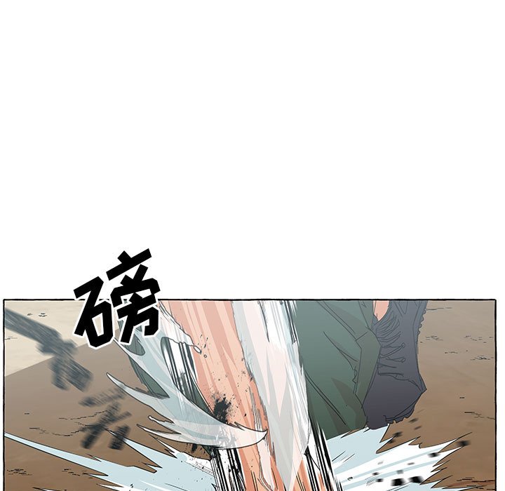 第59話 - 第16张