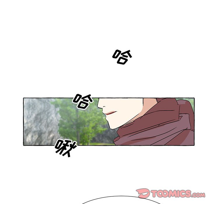 第59話 - 第79张