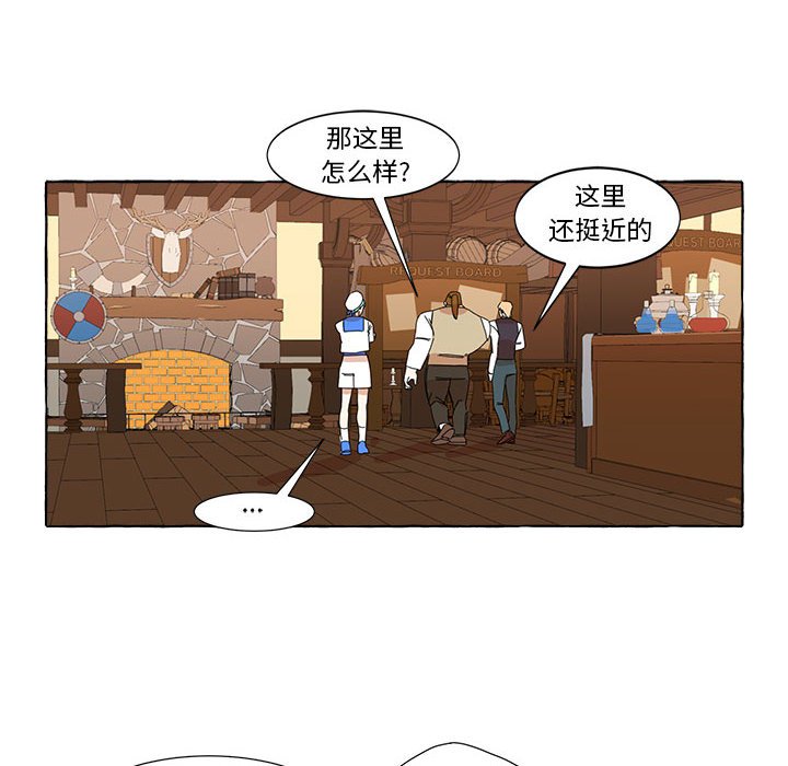 第6話 - 第40张