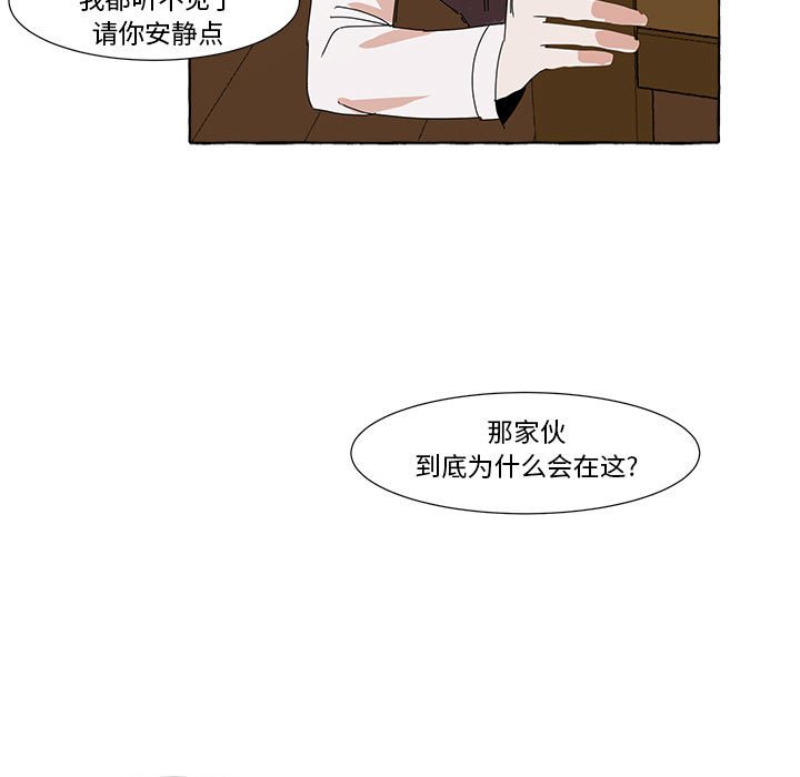 第6話 - 第61张