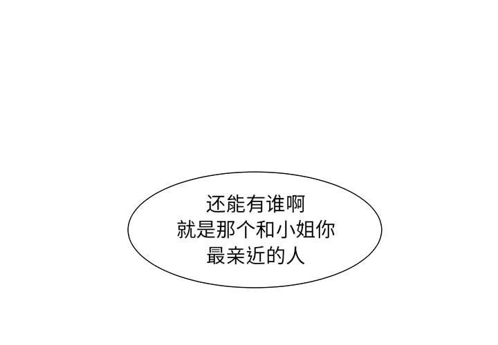 第60話 - 第0张
