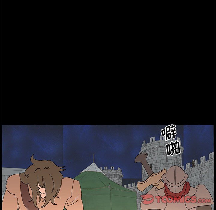 第60話 - 第110张