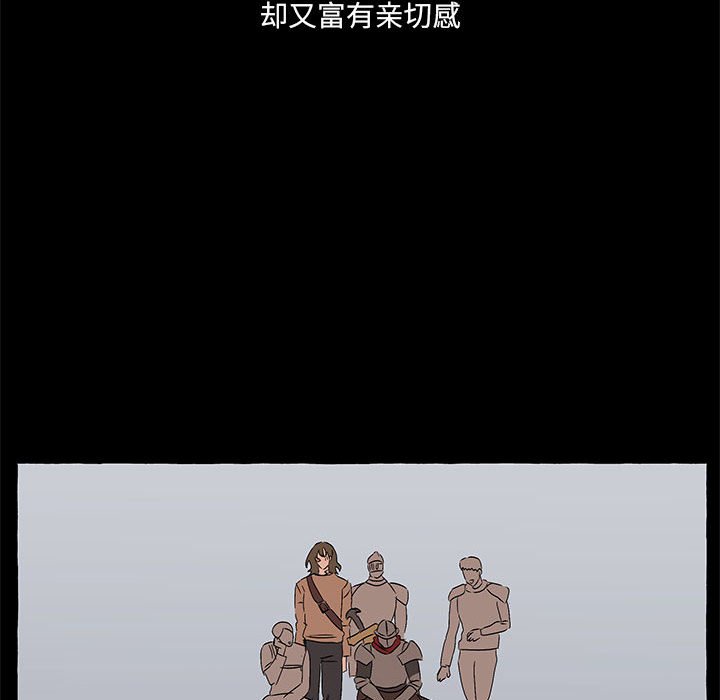 第60話 - 第132张