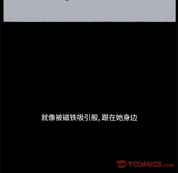 第60話 - 第134张