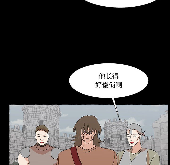 第60話 - 第149张