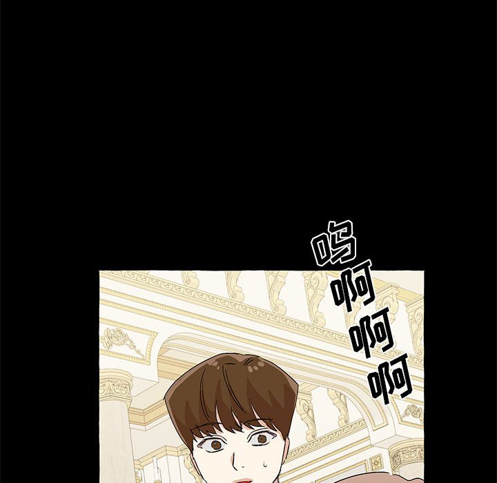 第60話 - 第35张