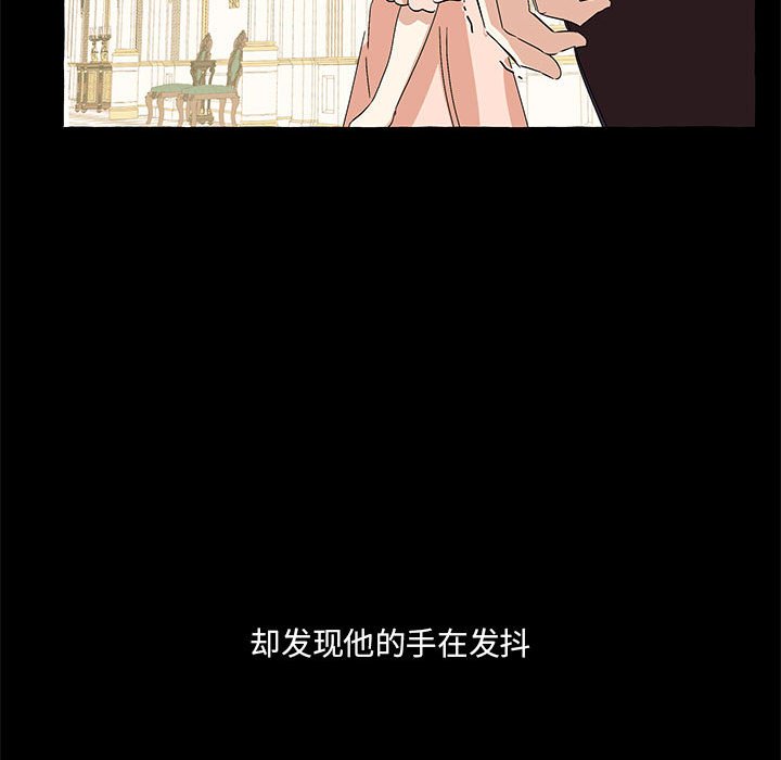 第60話 - 第71张