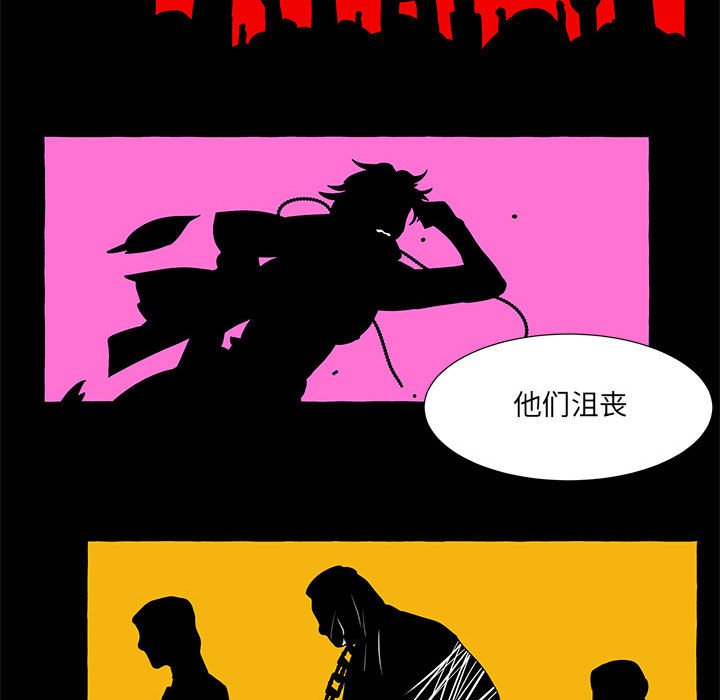 第61話 - 第87张