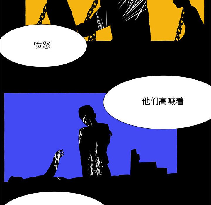 第61話 - 第88张