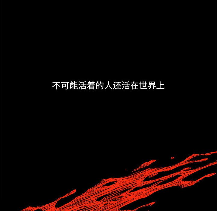 第62話 - 第102张