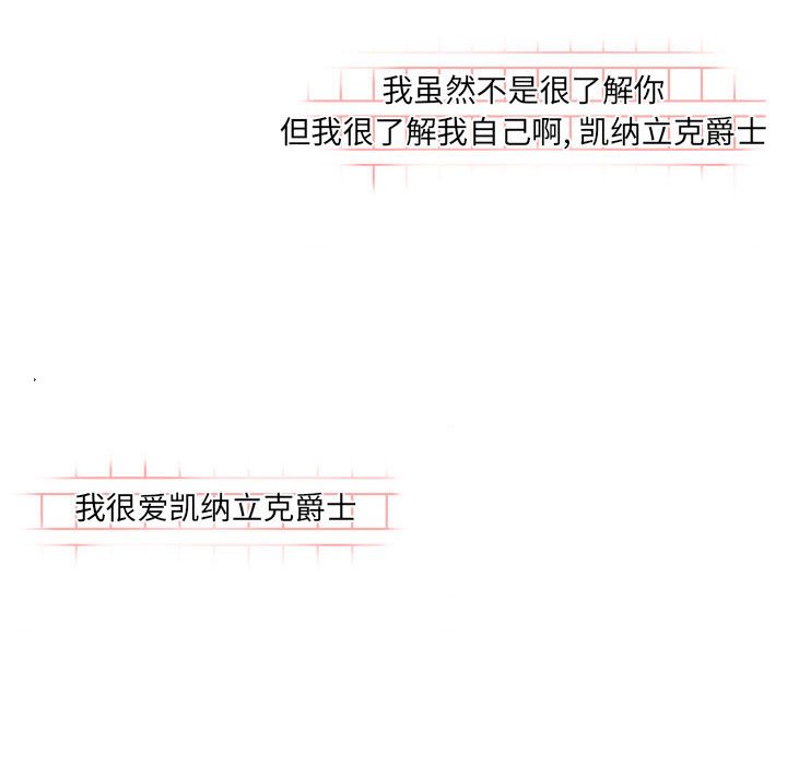 第62話 - 第139张