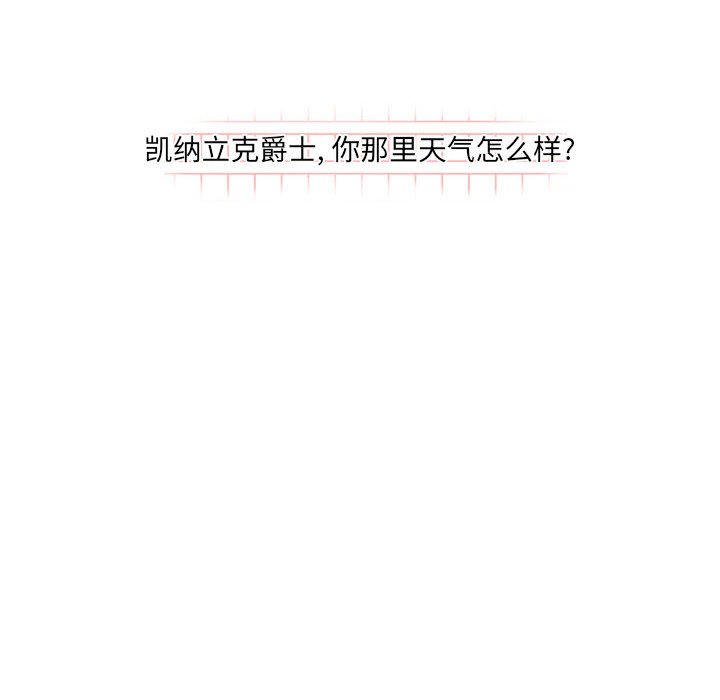 第62話 - 第143张