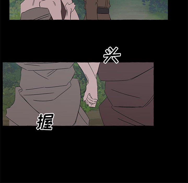 第62話 - 第31张