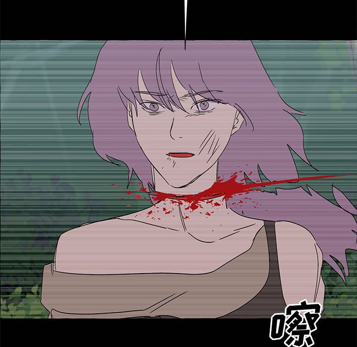 第62話 - 第54张