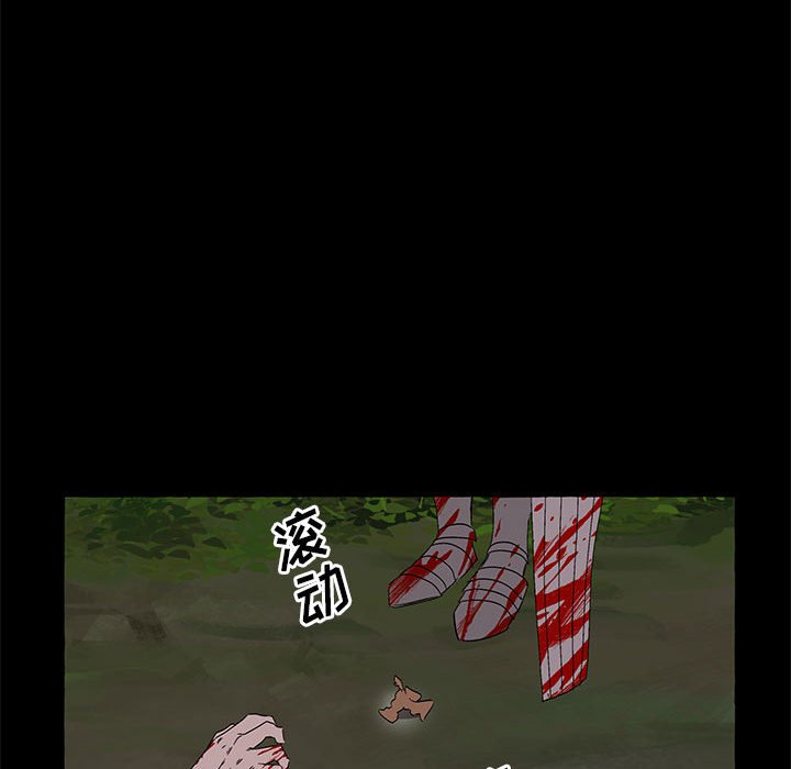 第62話 - 第67张