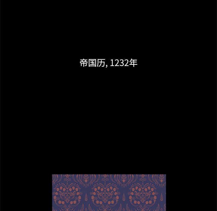 第62話 - 第88张
