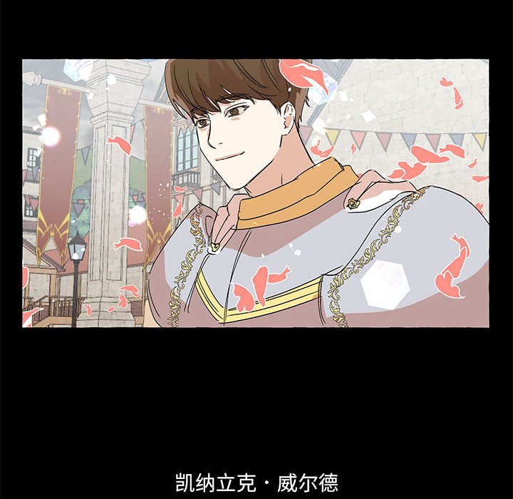 第62話 - 第99张