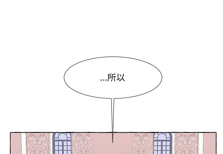 第63話 - 第0张