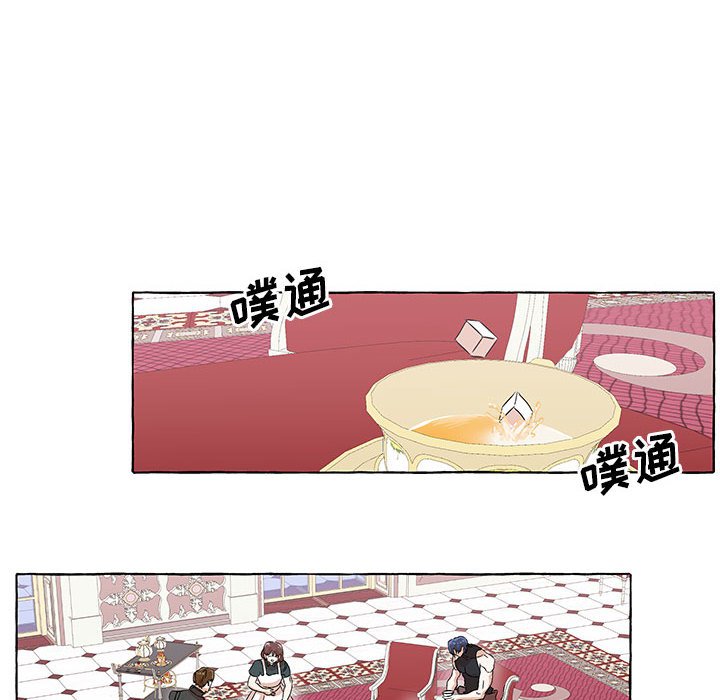 第63話 - 第15张