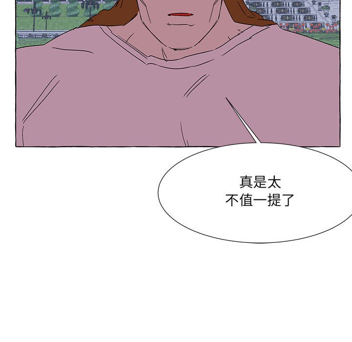 第63話 - 第59张