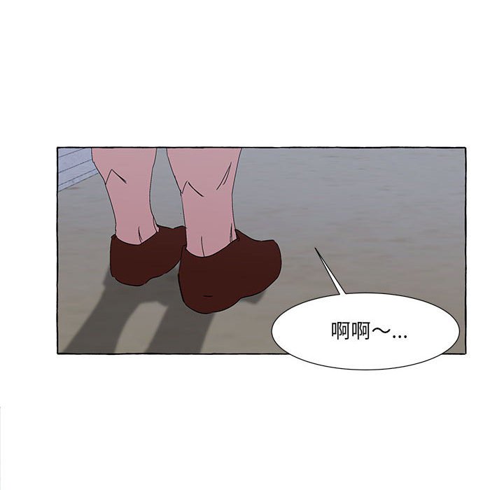 第63話 - 第70张