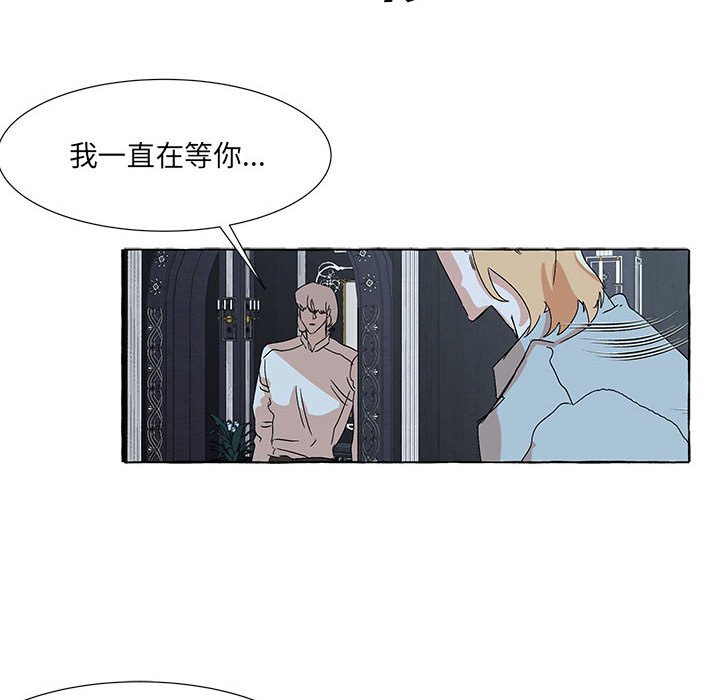 第63話 - 第74张