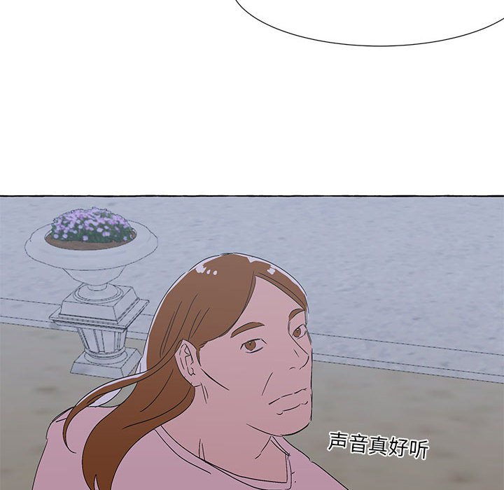 第63話 - 第76张