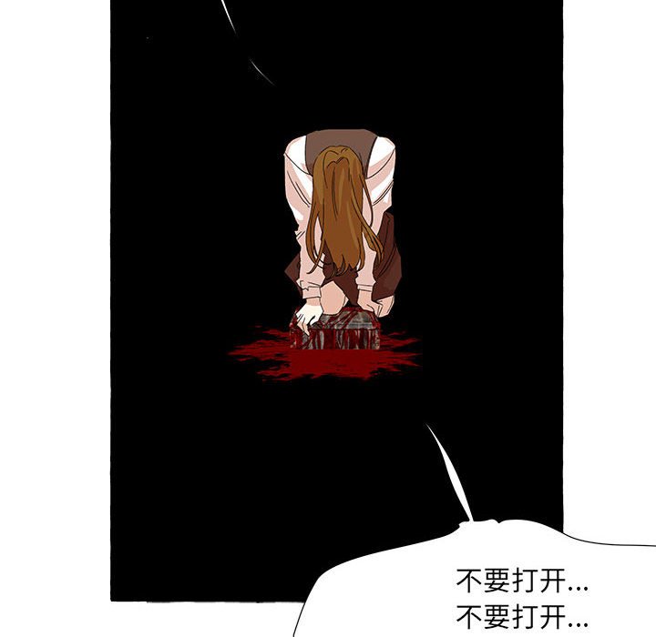 第63話 - 第88张