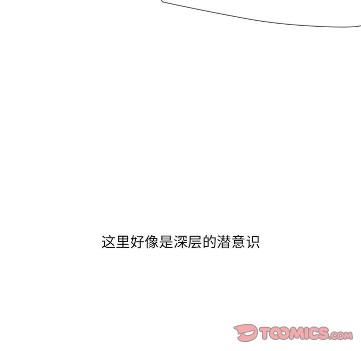 第63話 - 第89张