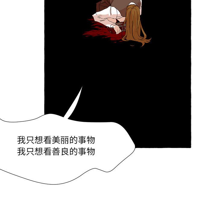 第63話 - 第91张