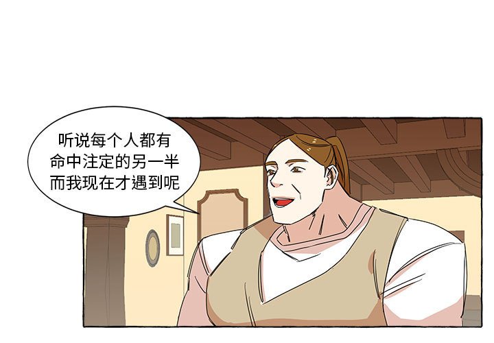 第7話 - 第0张